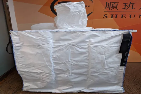 Sheun Pan CO., Ltd._SP high-quality inner baffle bag